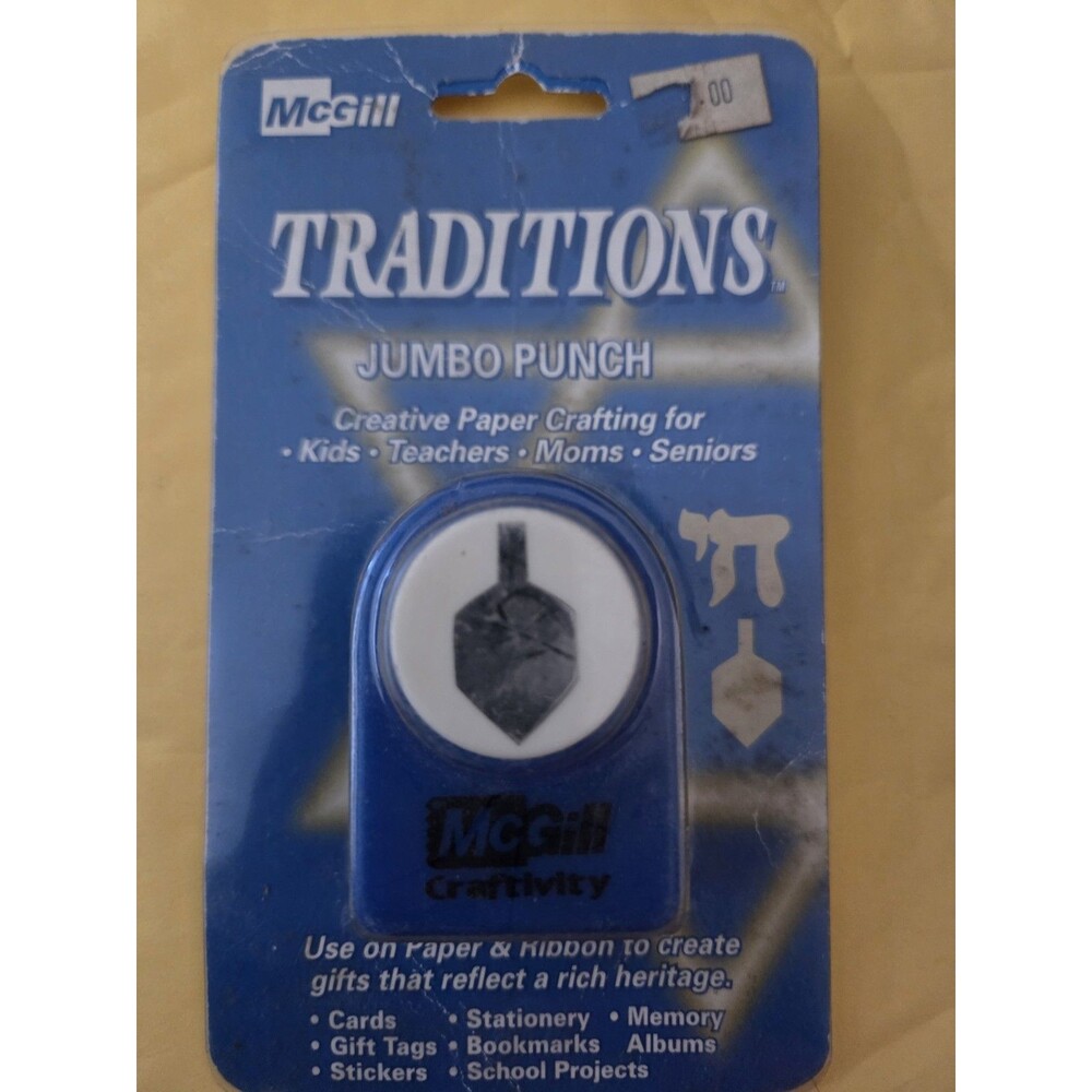 McGill Jewish‎ Dreidel Craft Paper Punch RARE